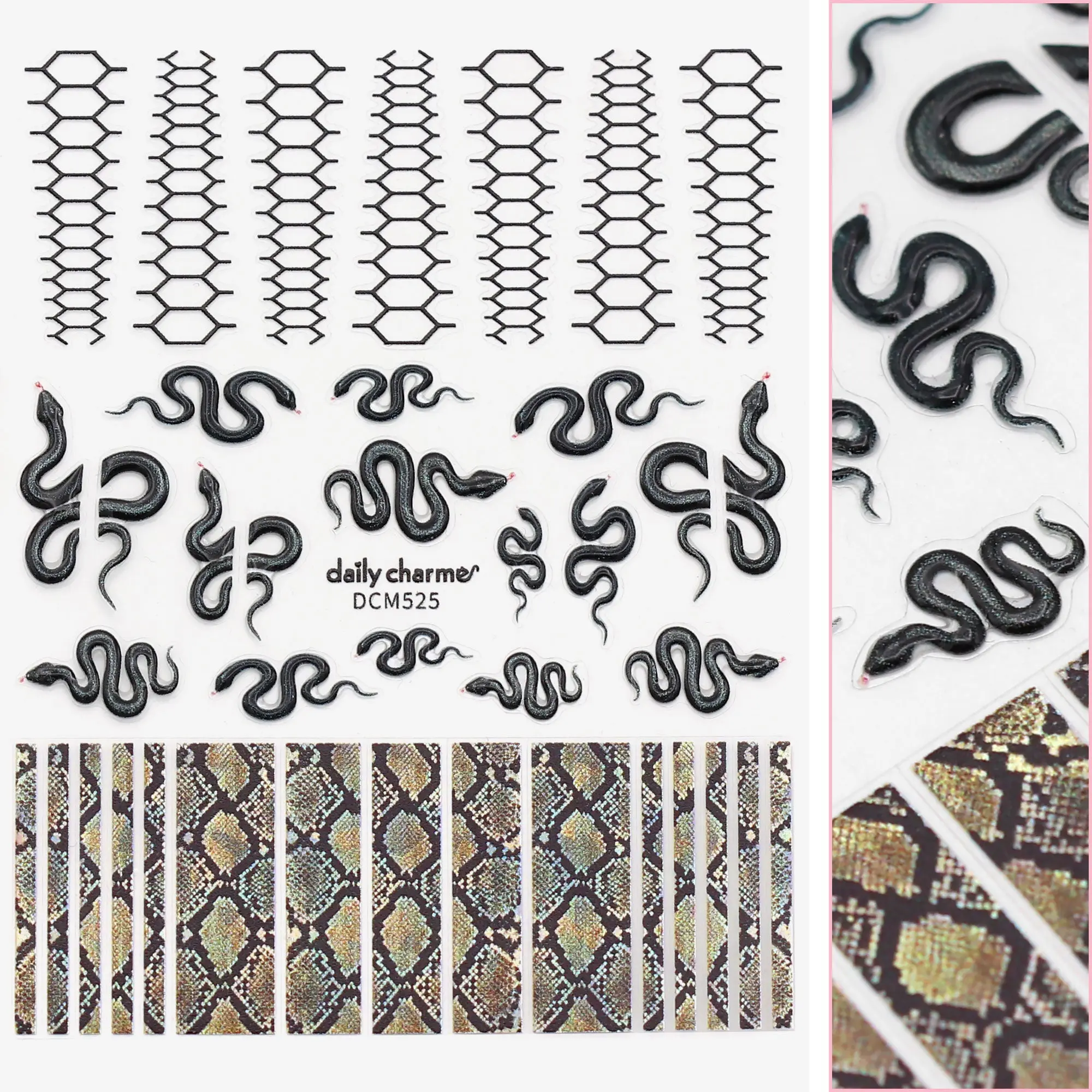 3D Embossed Nail Art Sticker Holo Sunbeam Snake