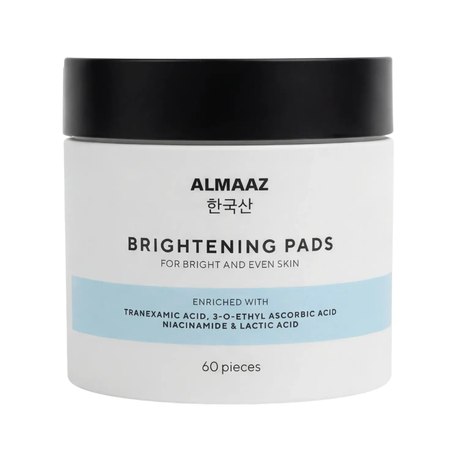 Brightening Pads