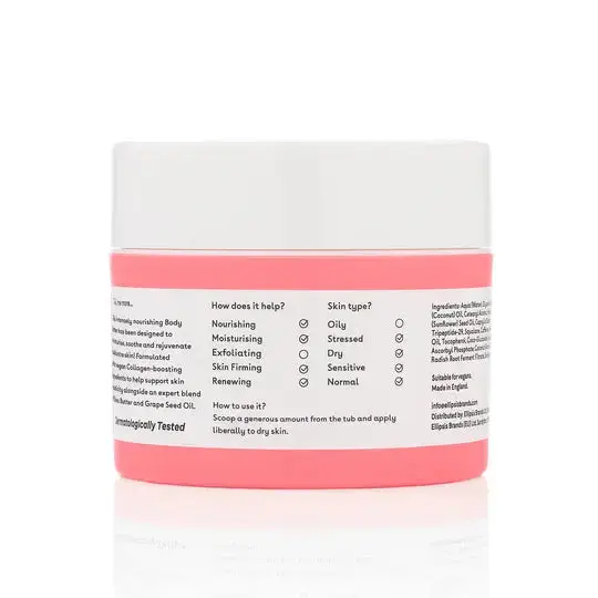Collagen Body Butter - Image 2
