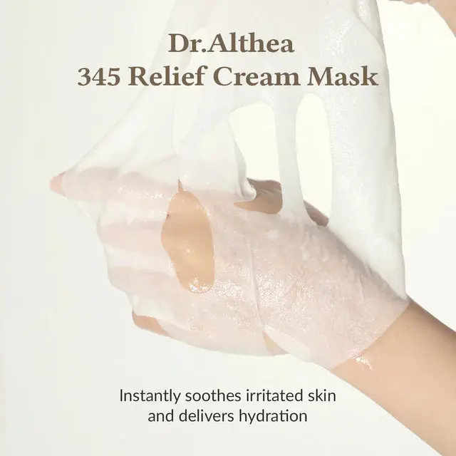 345 Cream Mask - Image 2