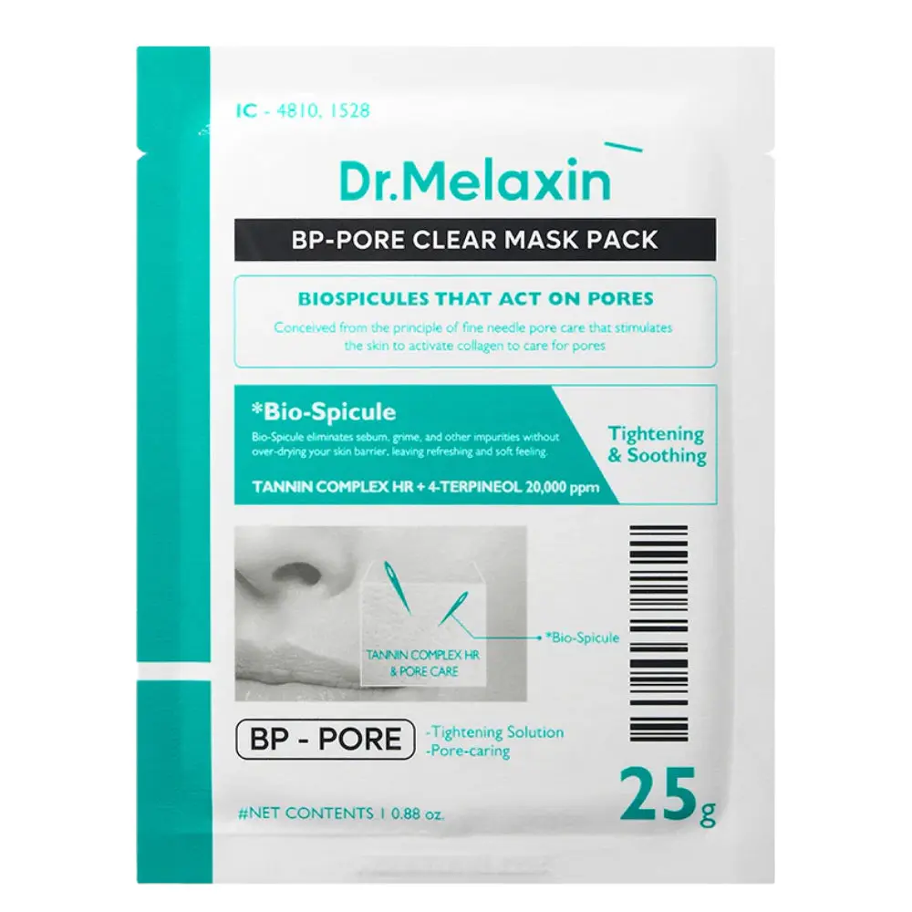 BP Pore Clear Mask