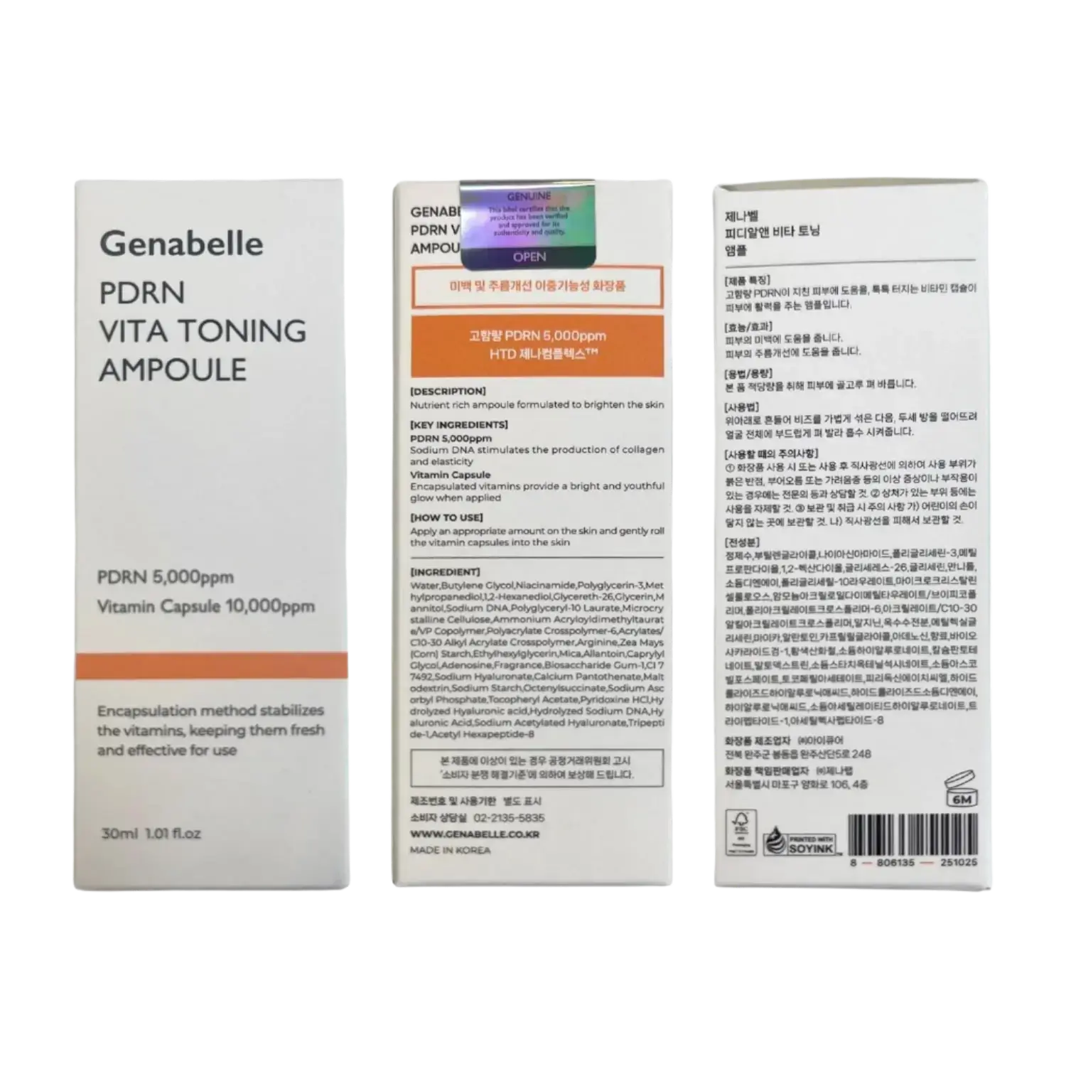 PDRN VITA Toning Ampoule - Image 2