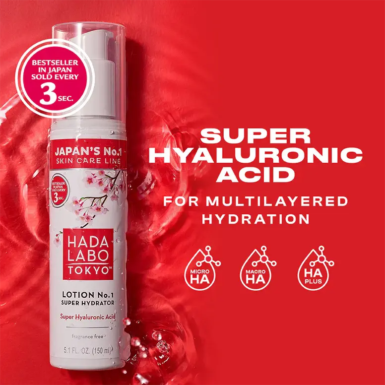 Lotion No.1 - Image 5