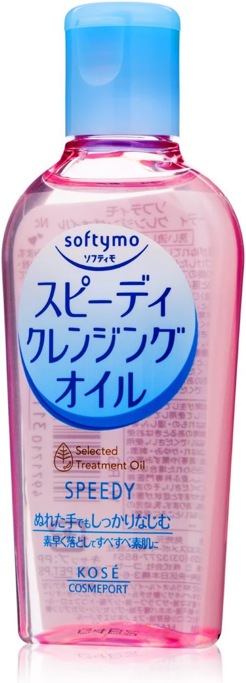 Speedy Cleansing Oil 60 ml. - Image 4