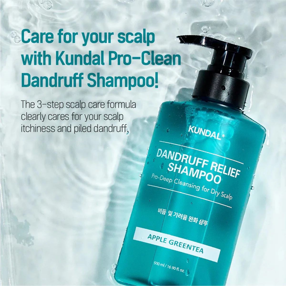 Dandruff Shampoo Apple Green Tea - Image 2