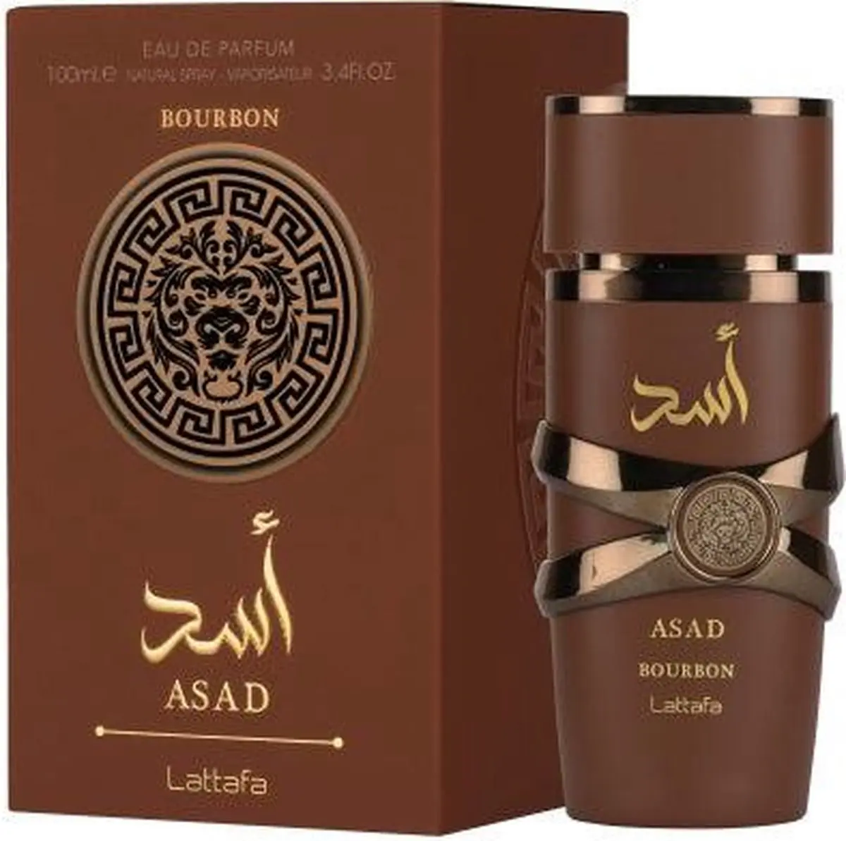 Asad Bourbon Eau De Parfum - Image 2