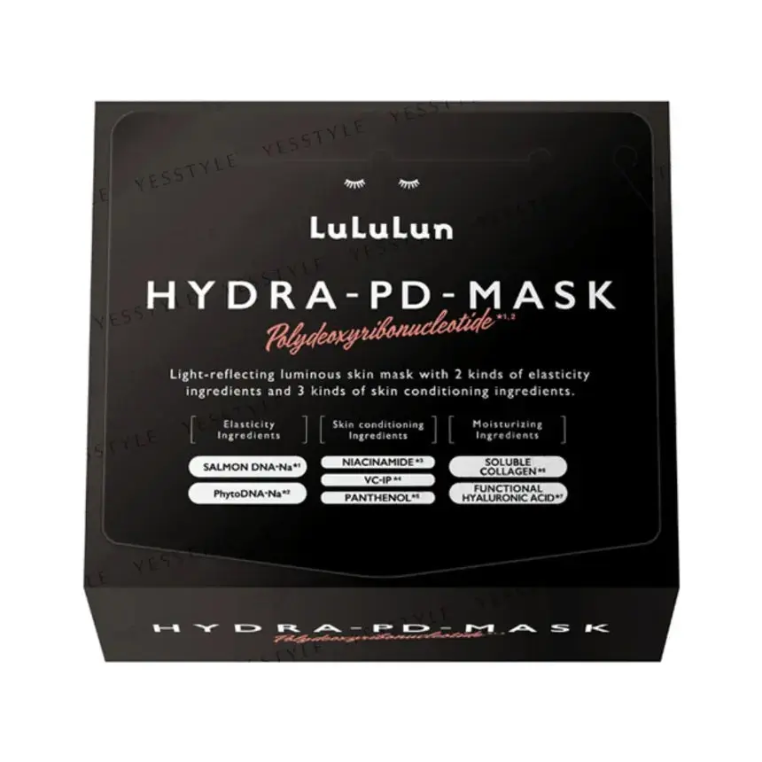 Hydra PDRN Mask 7-Pack - Image 2