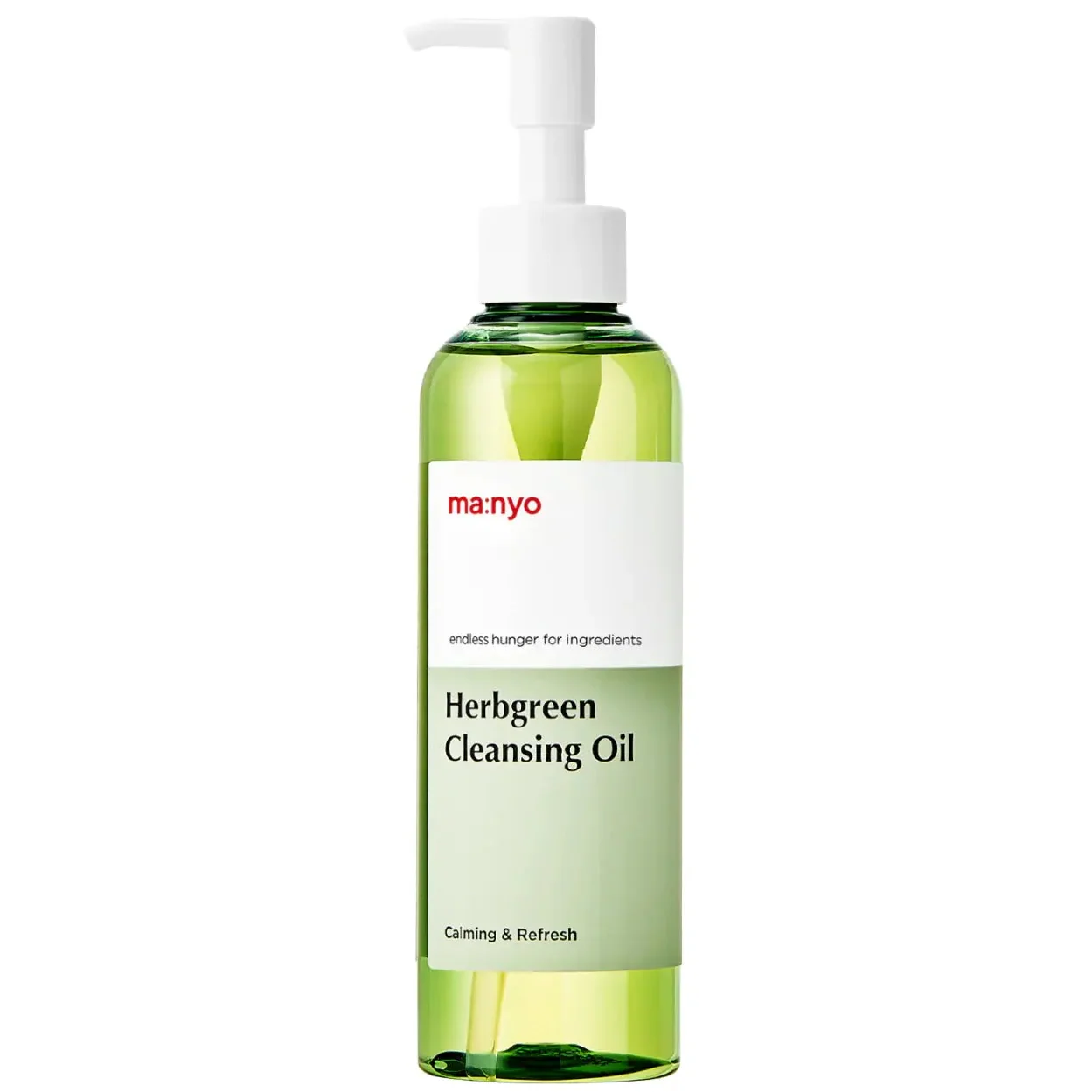 Herb Green Cleansing Oil
