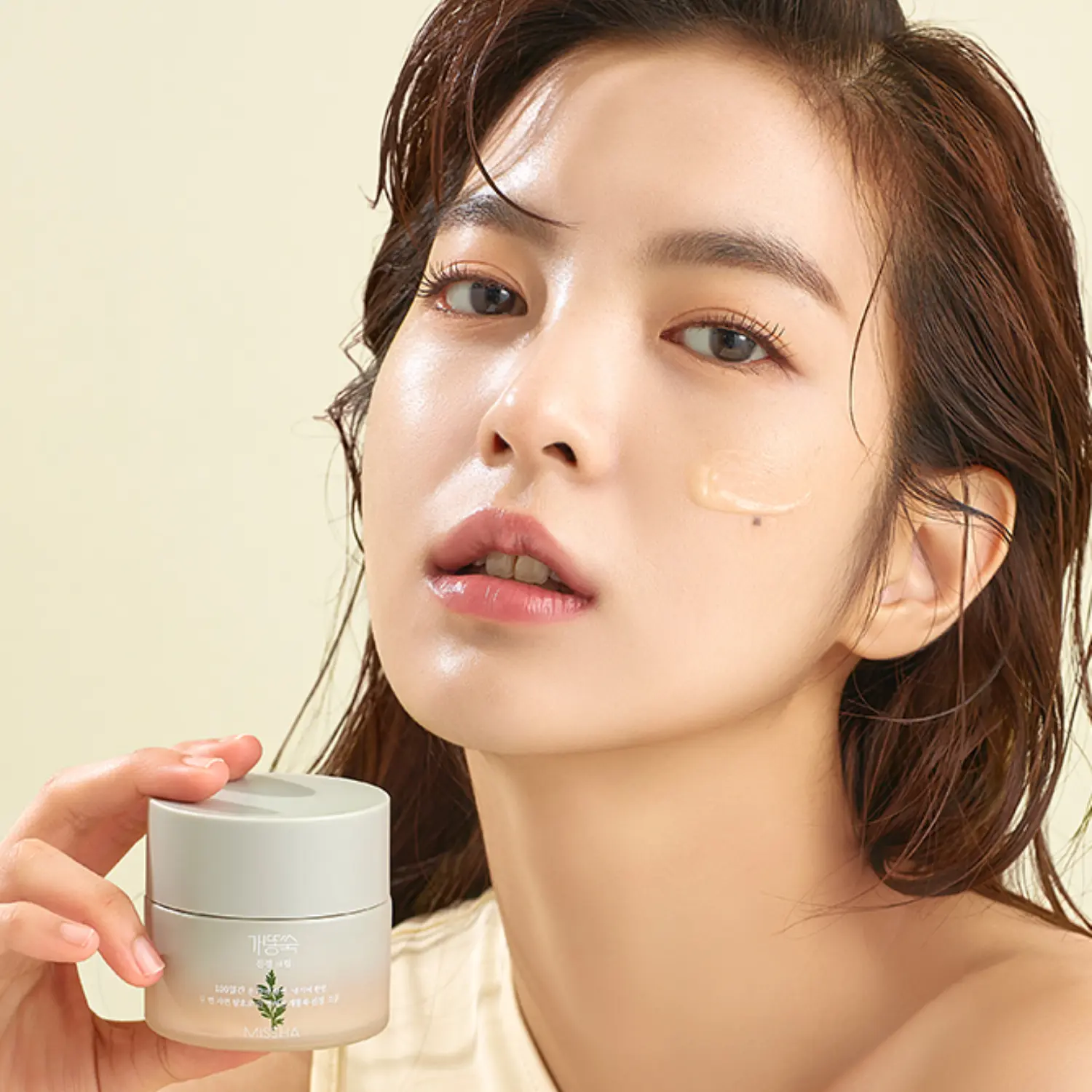 Artemisia Calming Moisture Cream - Image 2