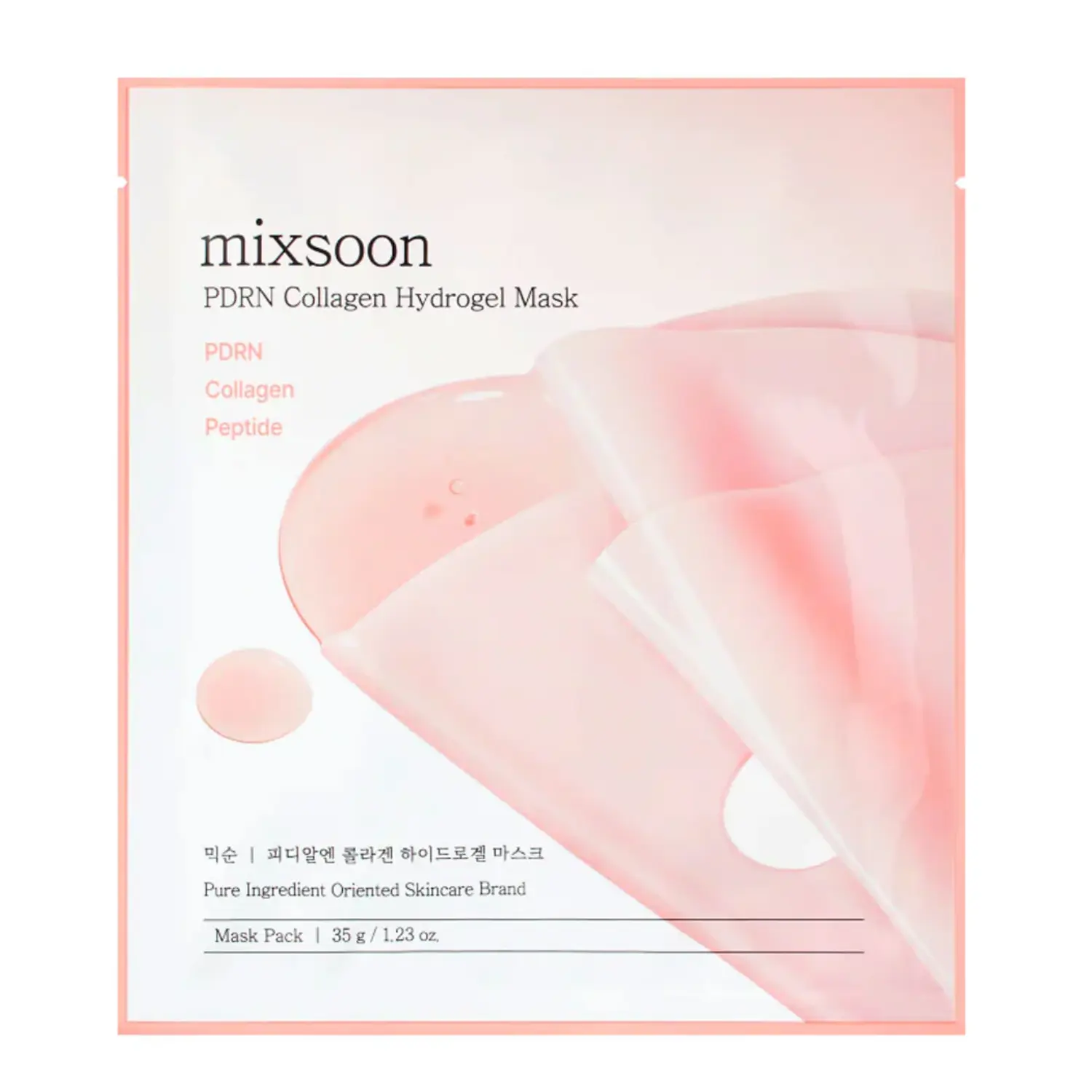 PDRN Collagen Hydrogel Mask