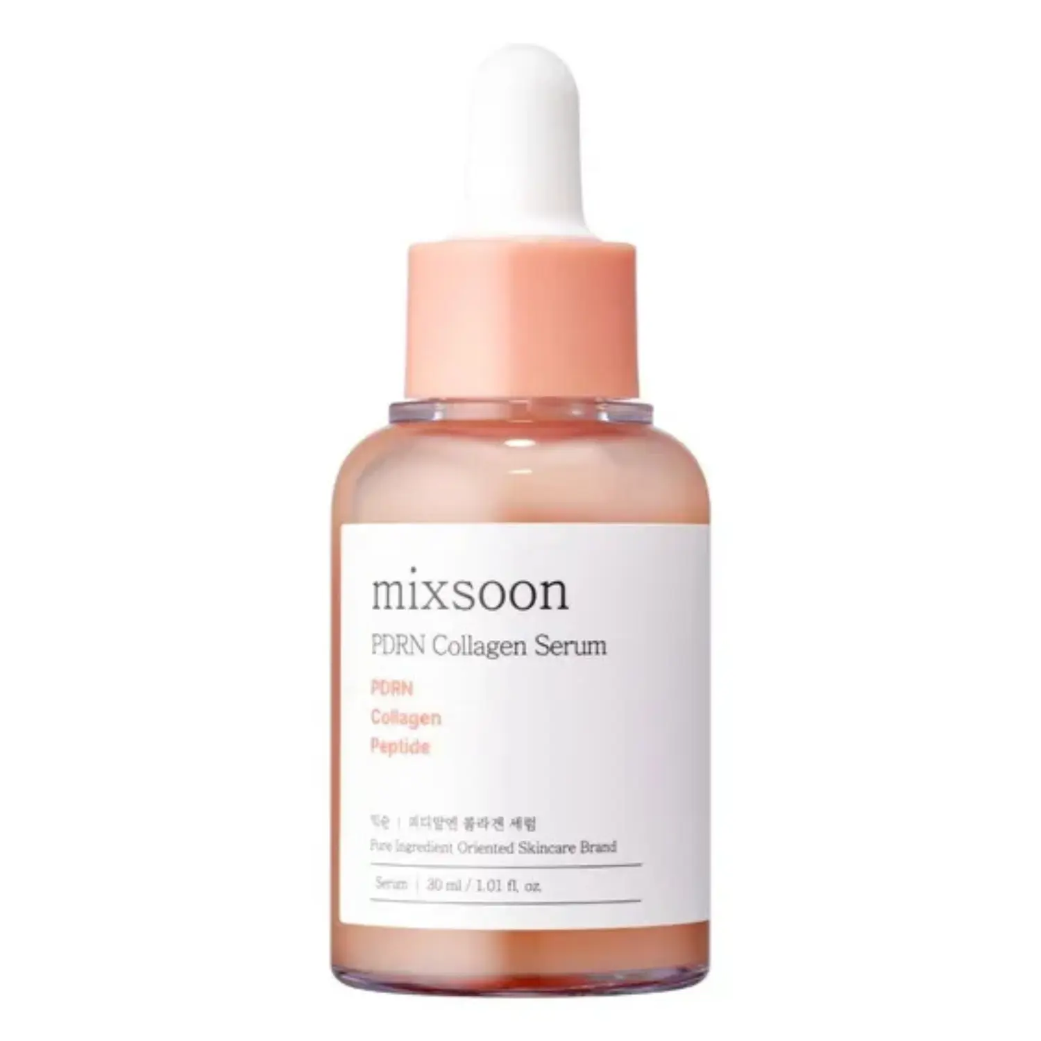 PDRN Collagen Serum