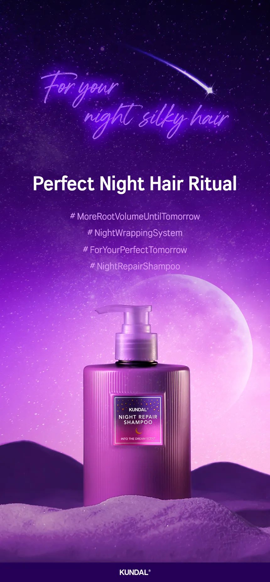 Night Repair Shampoo Into The Dream - Image 2
