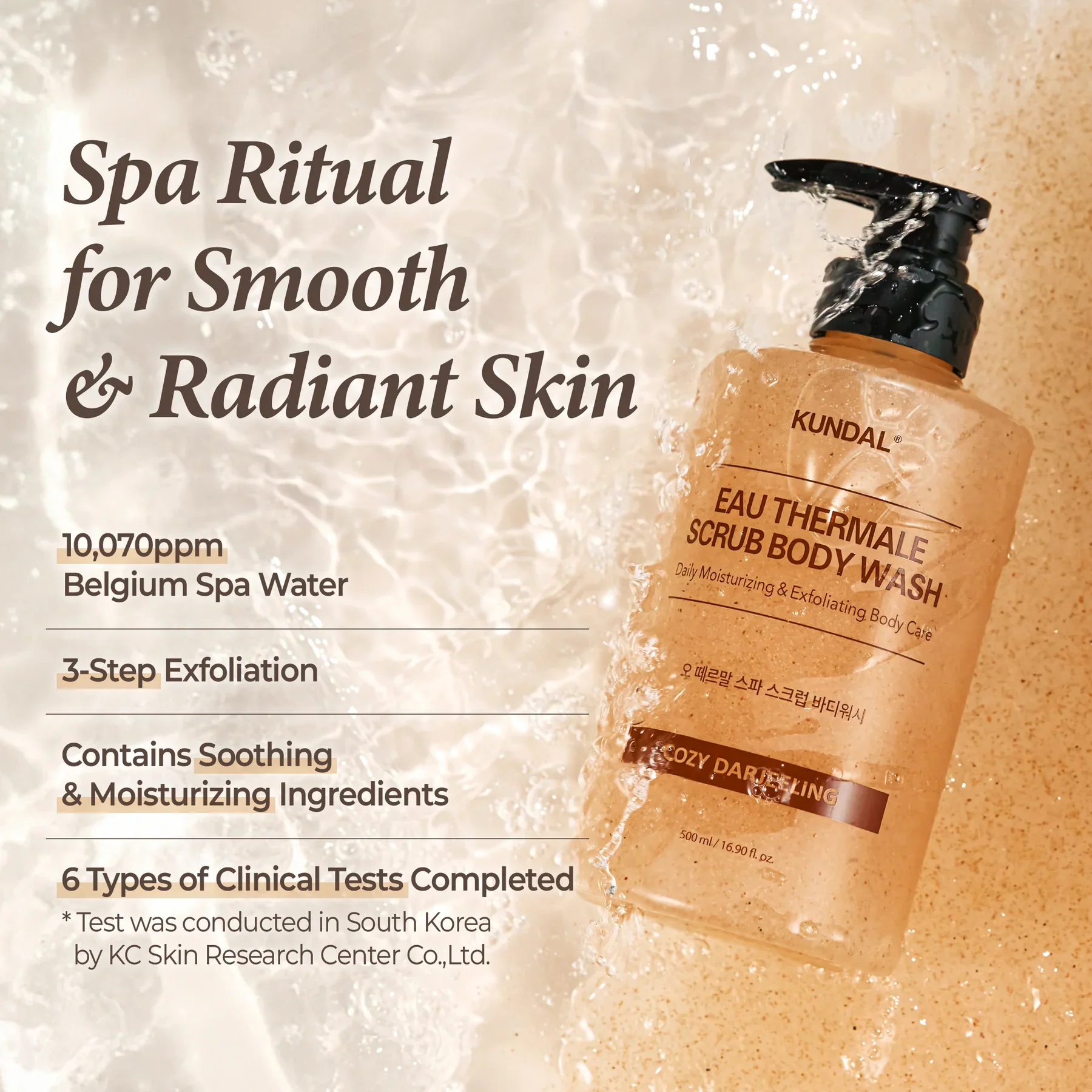 Scrub Body Wash Leather Iris - Image 2