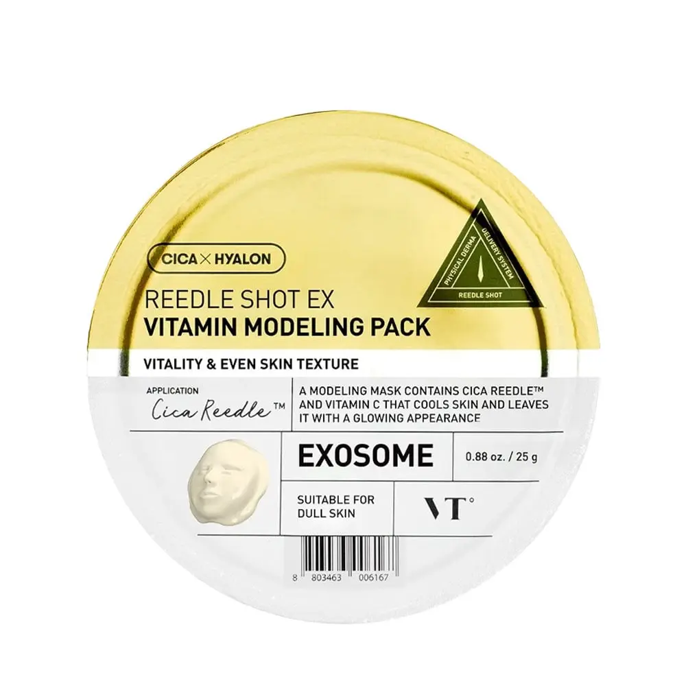 Reedle Shot Ex Vitamin Modeling Pack