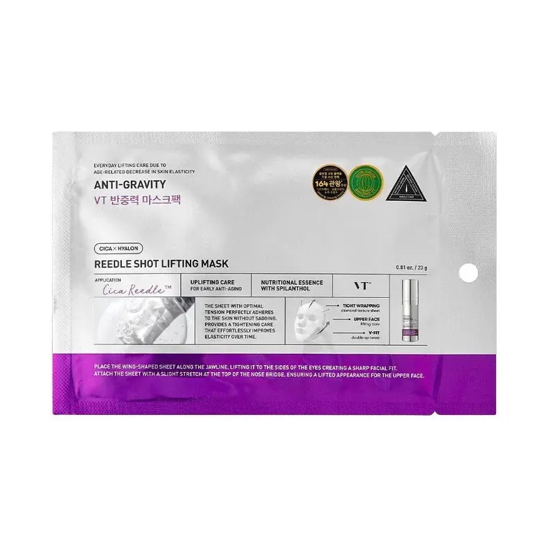 Reedle Shot Lifting Mask
